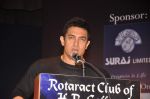 Aamir Khan at Rotaract Club of HR College personality contest in Y B Chauhan on 26th Nov 2011 (126).JPG
